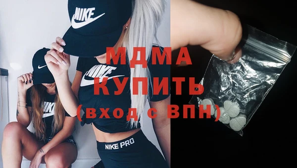 apvp Корсаков