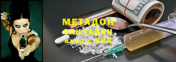 apvp Корсаков
