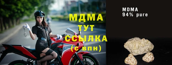 apvp Корсаков