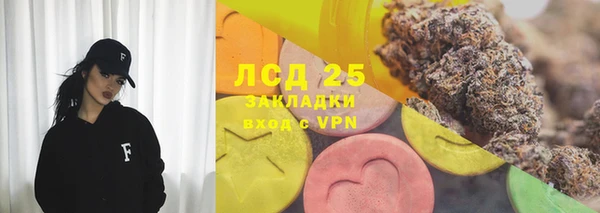 apvp Корсаков