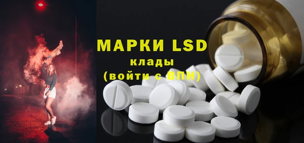 бутират Коряжма
