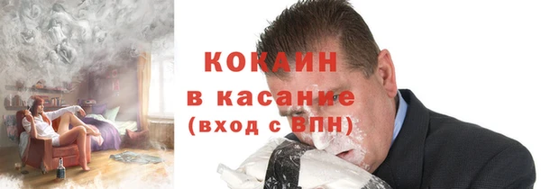 apvp Корсаков