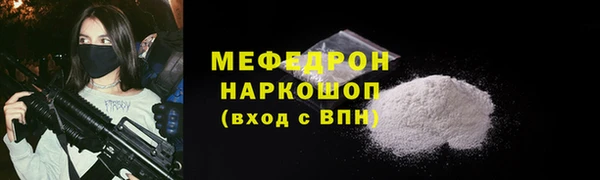 бутират Коряжма