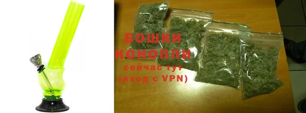 бутират Коряжма