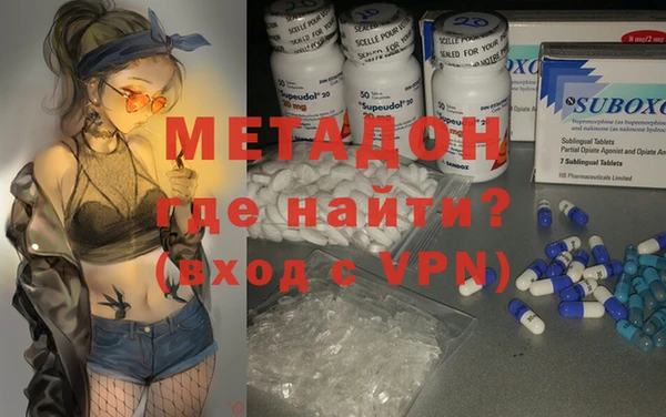 apvp Корсаков
