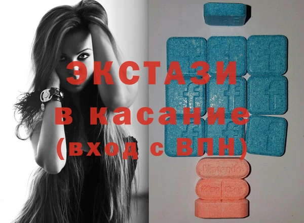 бутират Коряжма