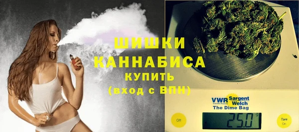 бутират Коряжма
