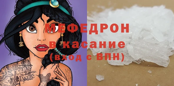 бутират Коряжма