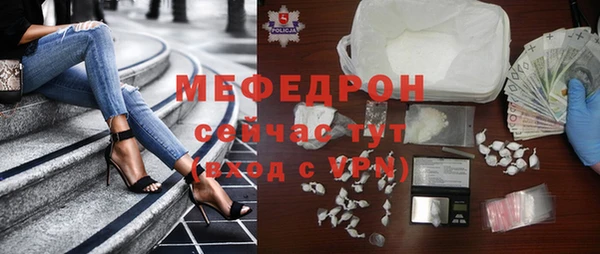 apvp Корсаков