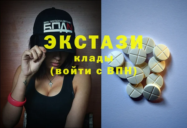 бутират Коряжма