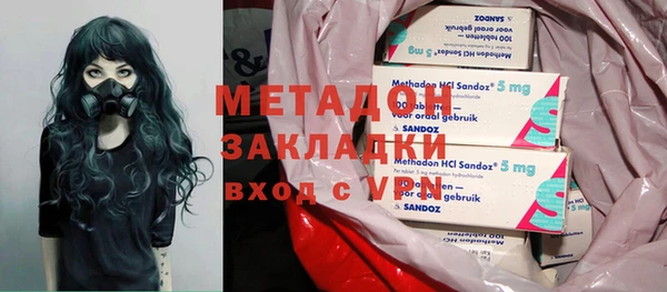 бутират Коряжма