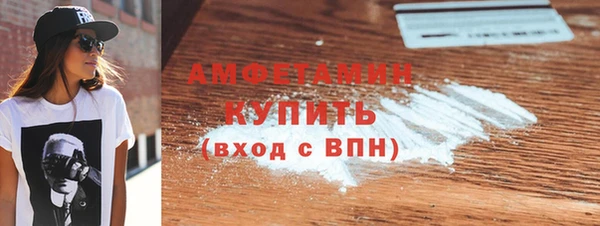 apvp Корсаков