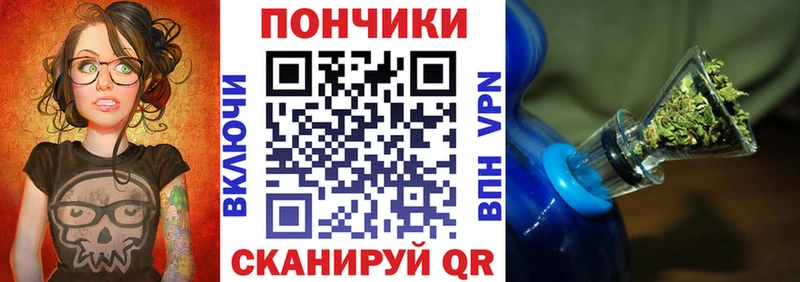 Конопля ГИДРОПОН  Купить закладки  Семикаракорск 